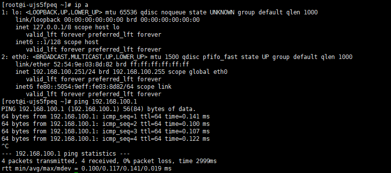 bestp linux static ip 5