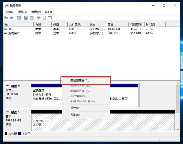 faq init harddisk 13