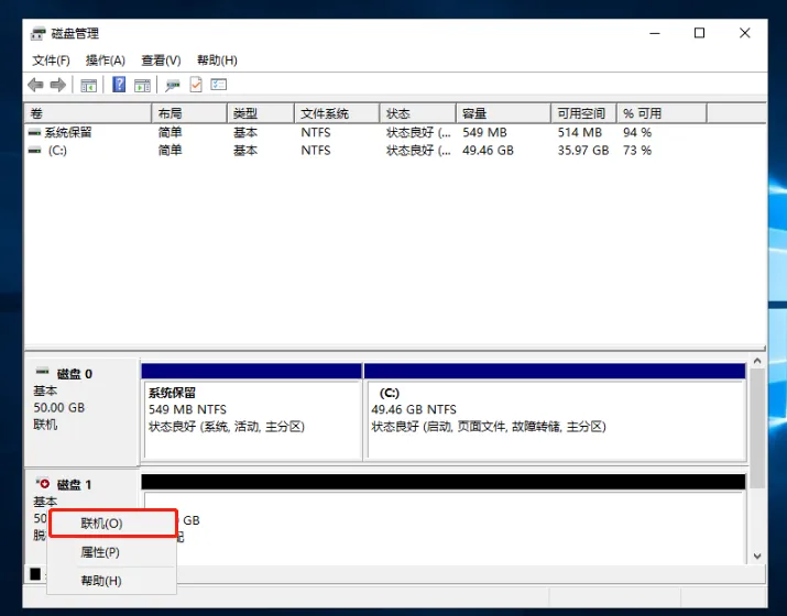 faq init harddisk 3