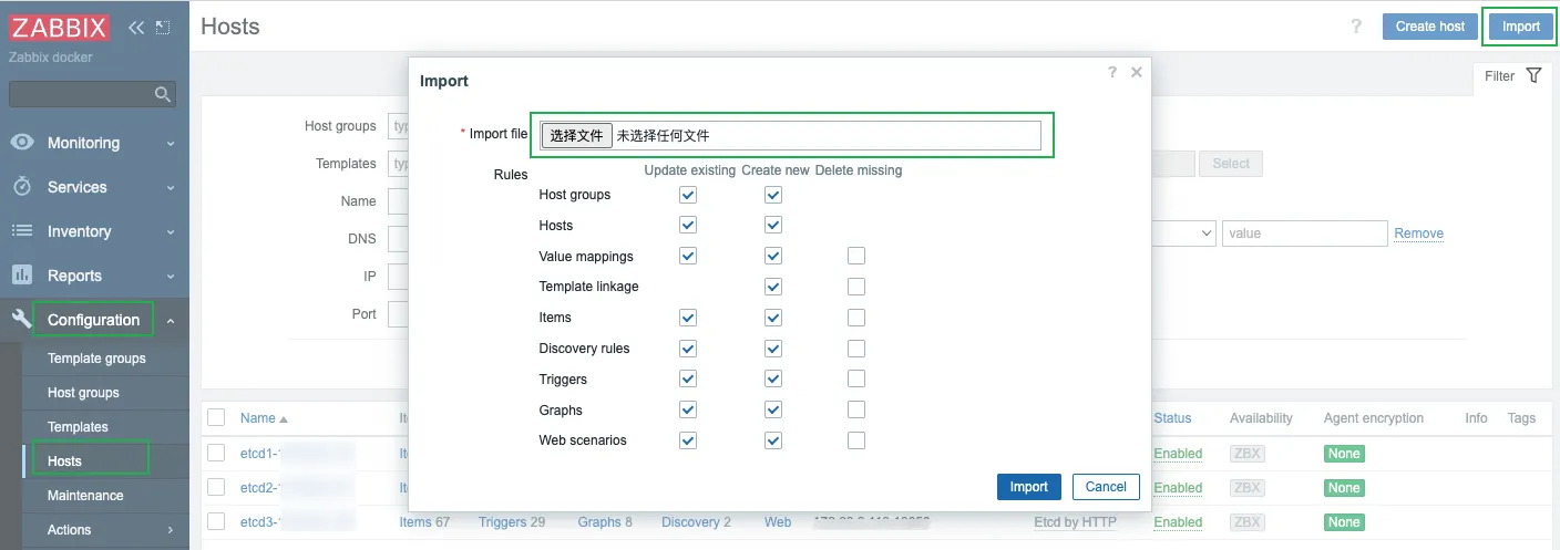 import zabbix tmp