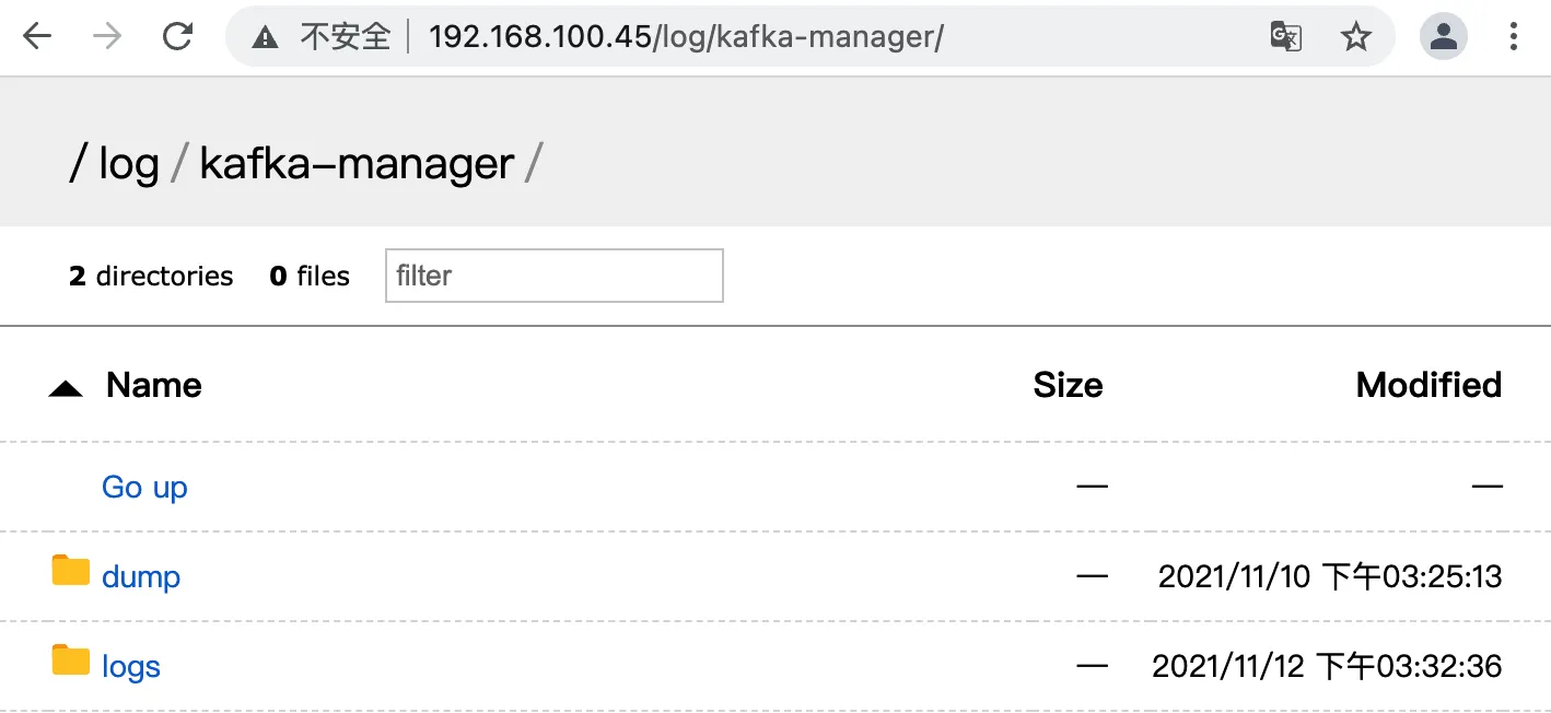 Kafka Manager 日志