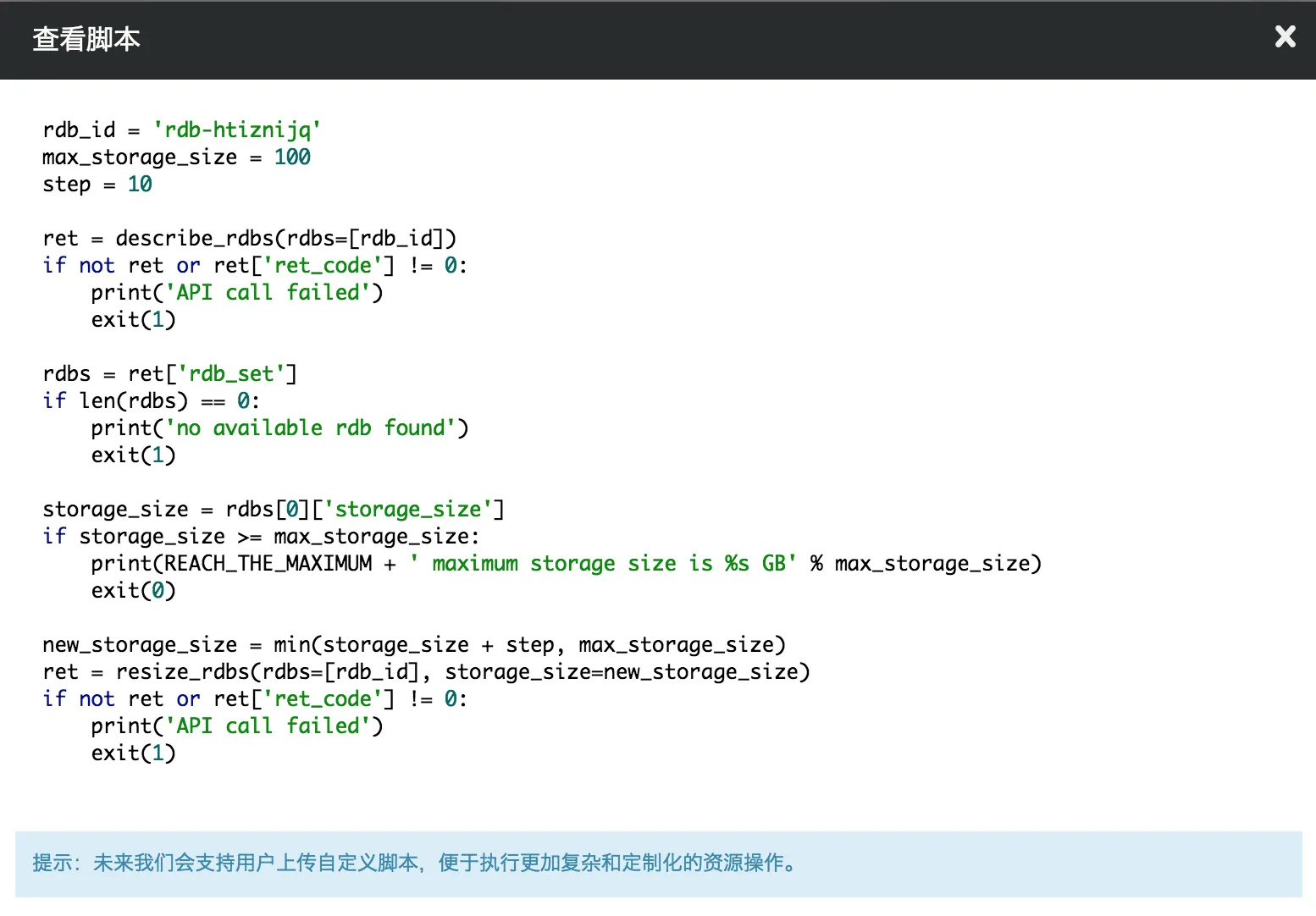 autoscaling script